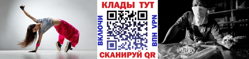 Купить Каннабис  Амфетамин  Codein  МЕФ  Усолье-Сибирское