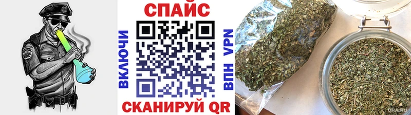 Бутират бутик  Купить где  Усолье-Сибирское 