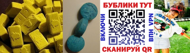 Экстази бентли  Купить закладки  Усолье-Сибирское 