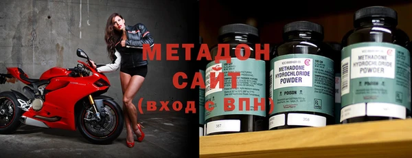 первитин Верхний Тагил