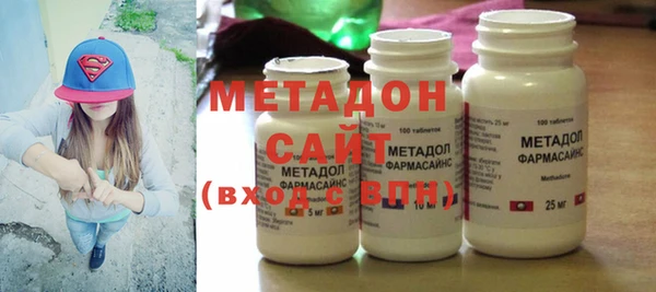 спайс Верея