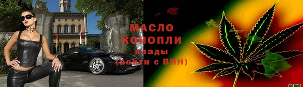 бошки Верхнеуральск