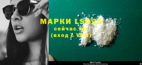 бошки Верхнеуральск