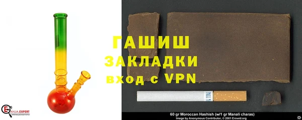 спайс Верея