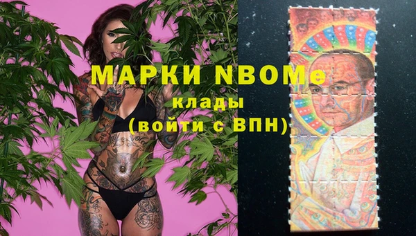 бошки Верхнеуральск