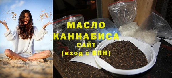 бошки Верхнеуральск