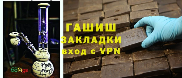 спайс Верея