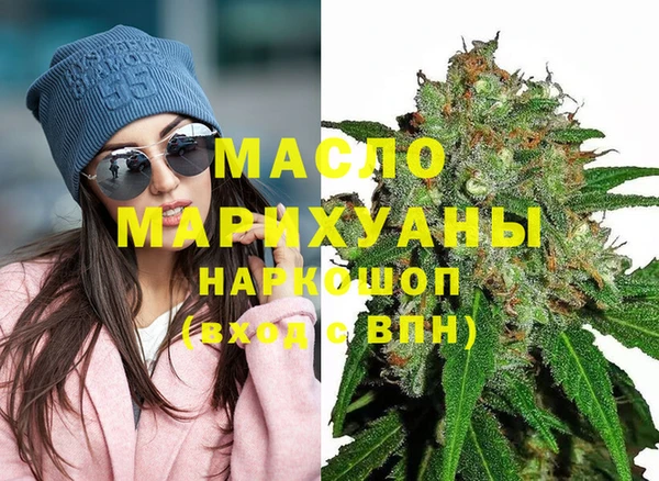 бошки Верхнеуральск